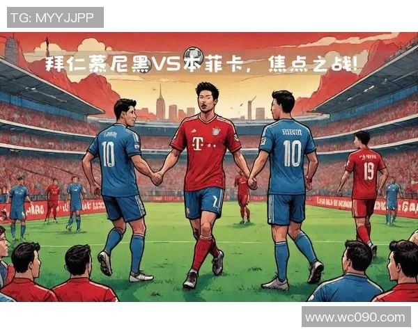 杭州篮球队进攻战术全面解析与深度剖析 杭州篮球队进攻战术全面解析与深度剖析