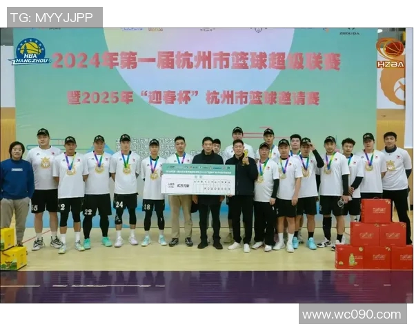 杭州篮球队配合策略分析与实战应用探讨 杭州篮球队配合策略分析与实战应用探讨