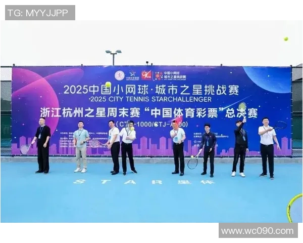 杭州网球队个人能力排名创新高展现团队实力与发展潜力 杭州网球队个人能力排名创新高展现团队实力与发展潜力