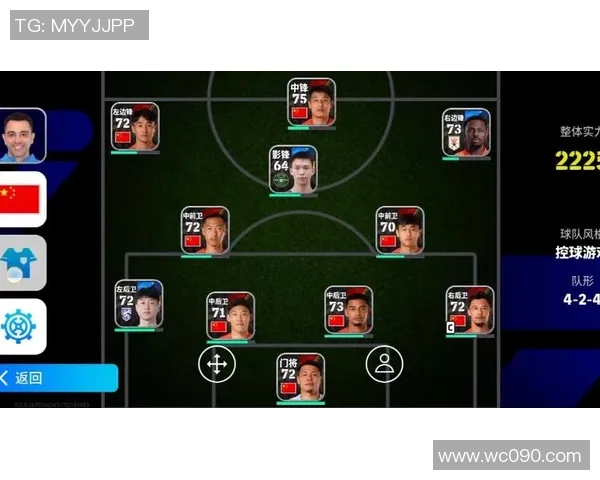 意大利与中国足球比赛直播地址及观看指南分享