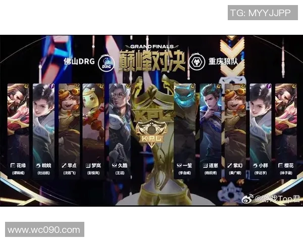 最强者与亚松森的巅峰对决谁能笑到最后揭开胜负之谜