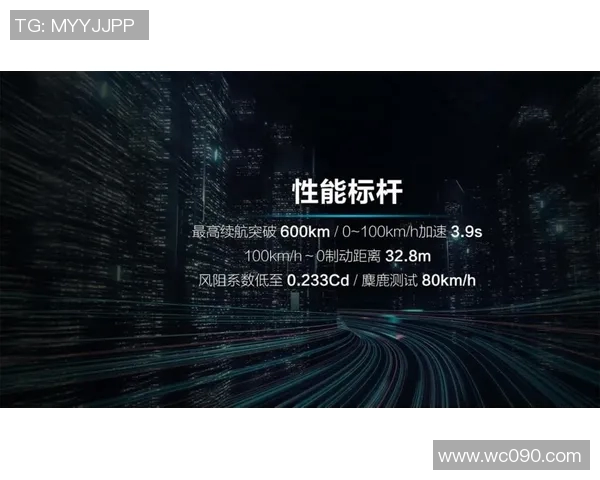 独立队与扎巴汉的较量分析及未来发展展望