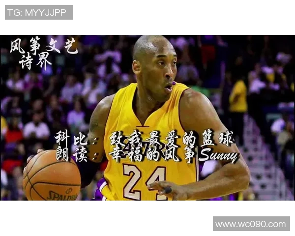 贾雷斯沃克的崛起之路:从新秀到篮球界的未来之星 贾雷斯沃克的崛起之路:从新秀到篮球界的未来之星