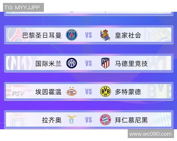 马德里竞技与拜仁慕尼黑首发阵容预测分析及战术对比 马德里竞技与拜仁慕尼黑首发阵容预测分析及战术对比