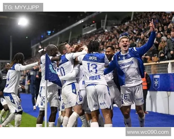 勒阿佛尔迎战欧塞尔争夺法甲积分榜关键三分之战