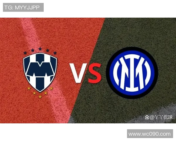 蒙特雷对决精彩赛事回顾与分析，揭示比赛背后的故事与亮点