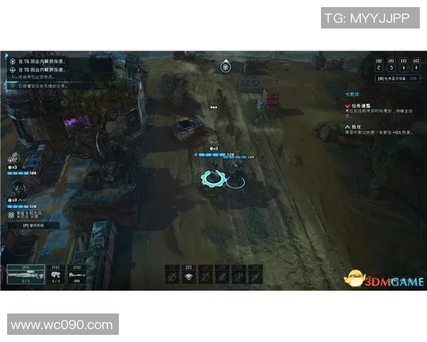 通德拉与里斯门的对决分析及战术解析探讨