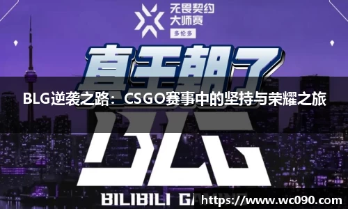 彩神大发首页