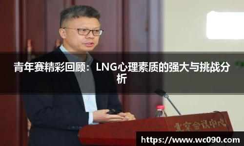 彩神vl官网