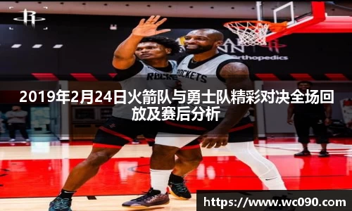 彩神大发首页