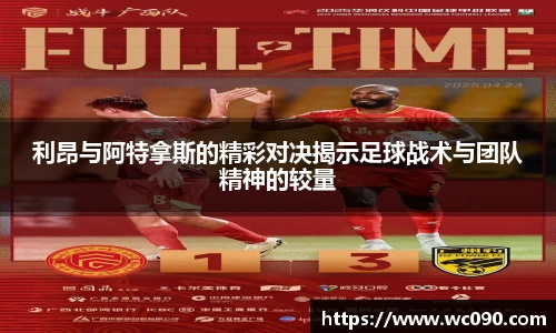 彩神vl官网