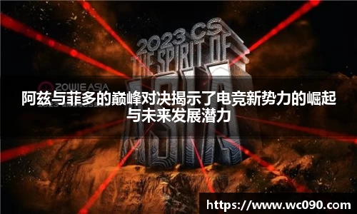 彩神vl官网