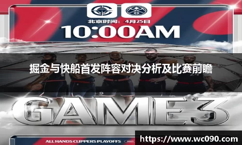 彩神vl官网