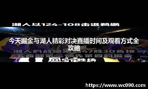 彩神大发首页
