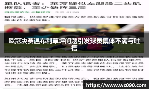 彩神大发首页