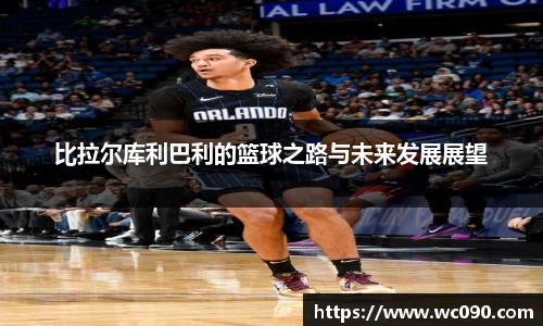 彩神Vll