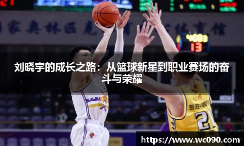 彩神vl官网