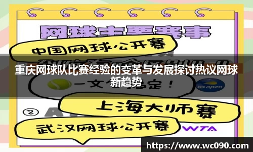 彩神大发首页